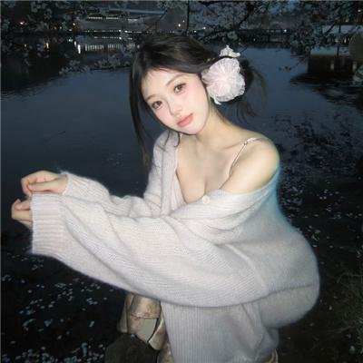 变脸